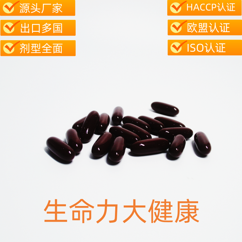 小麦胚芽油4.png